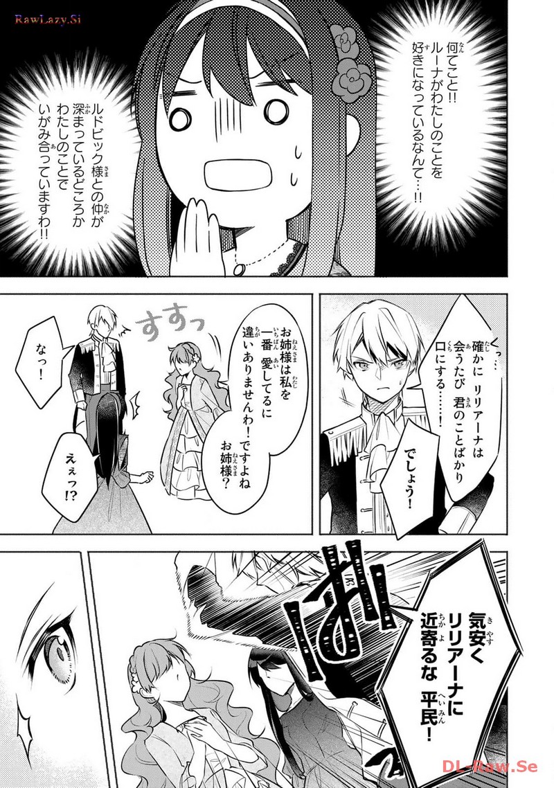 P37