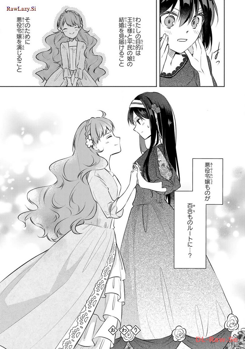 P43