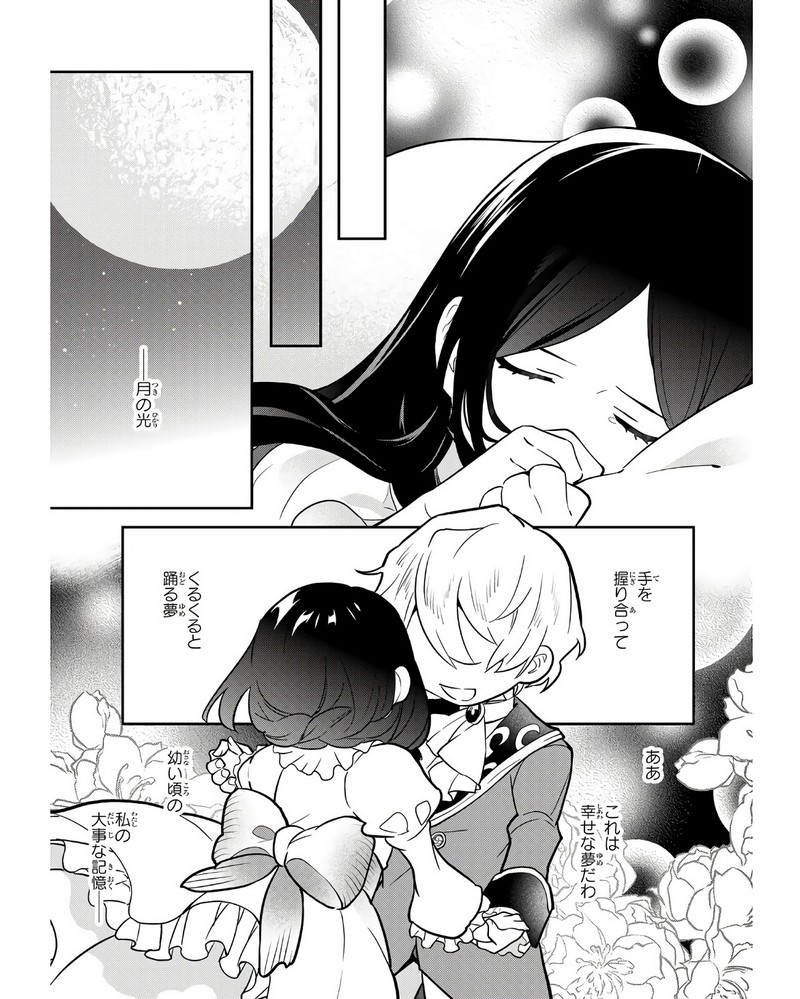 P22