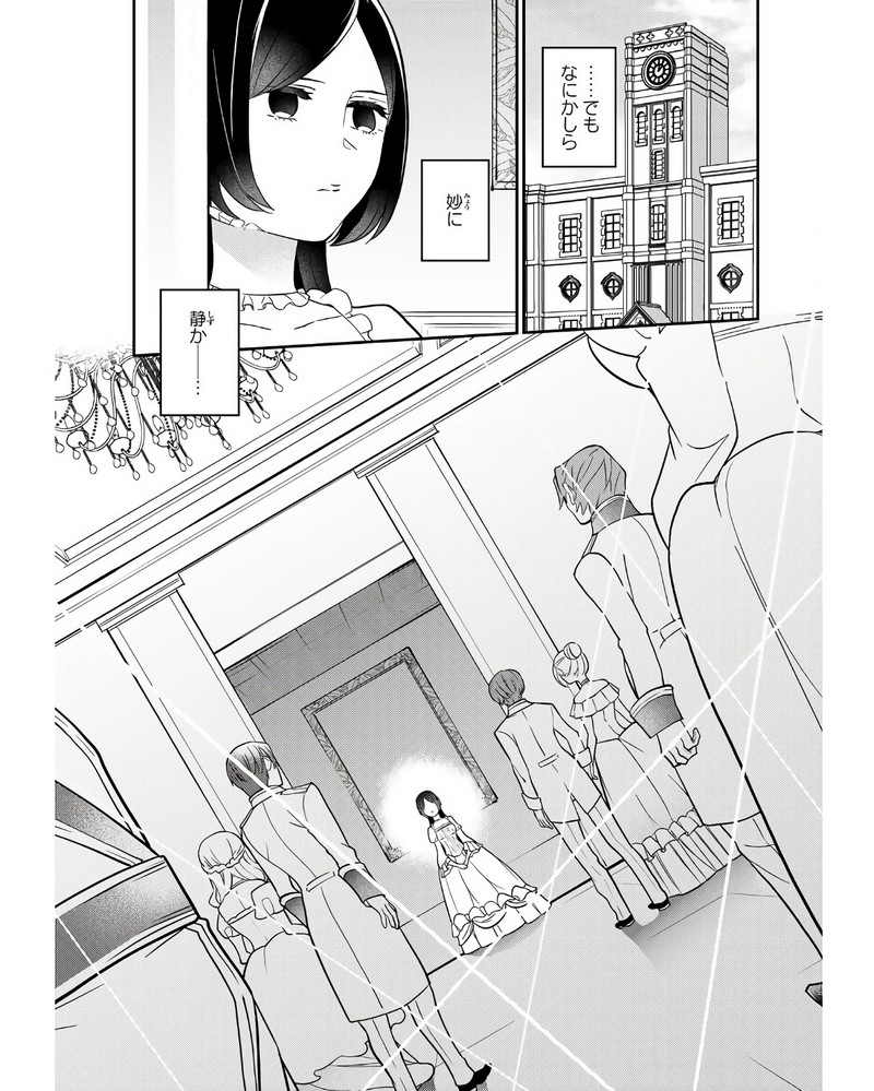 P30