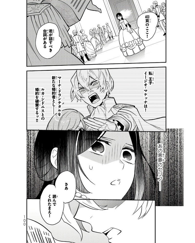 P35