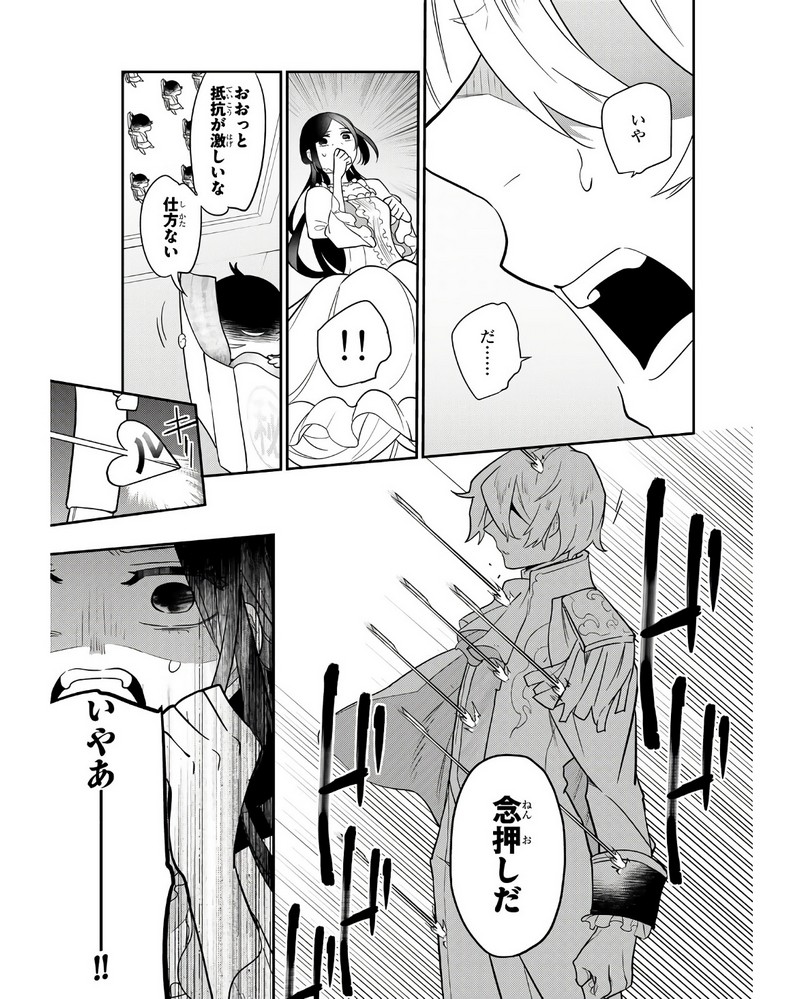 P36
