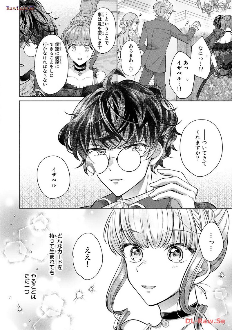 P33