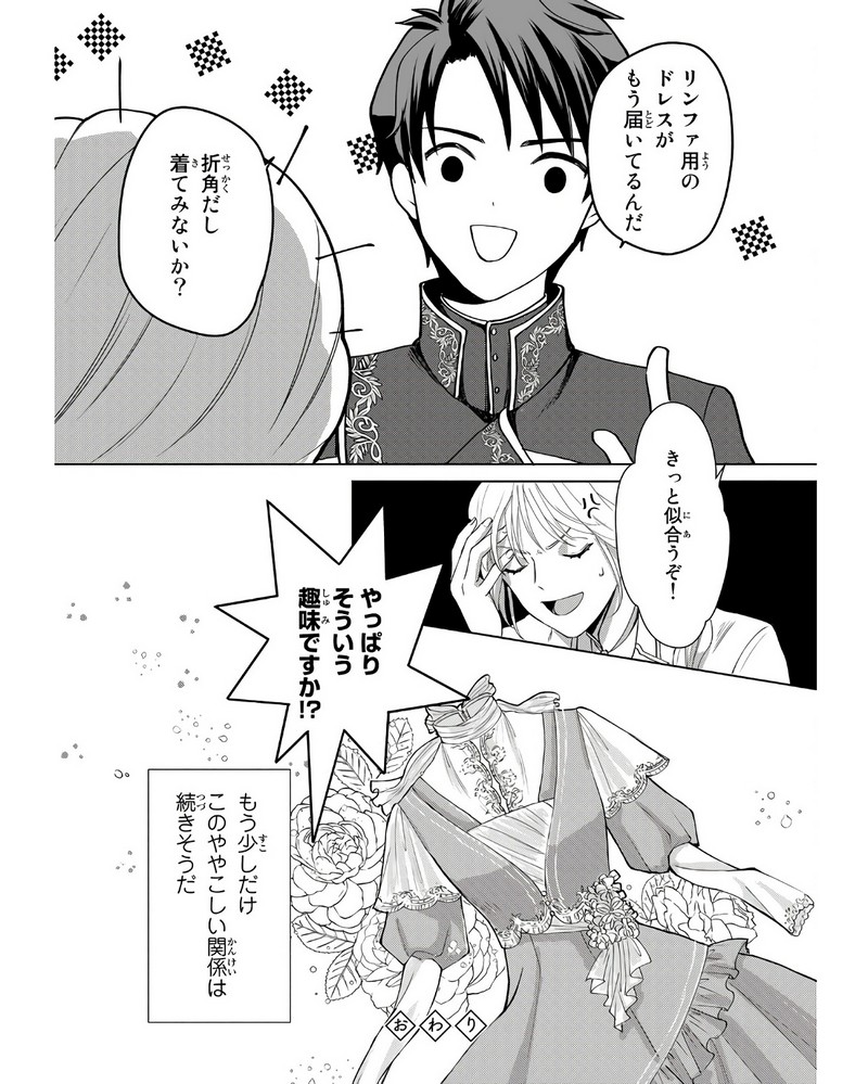 P41