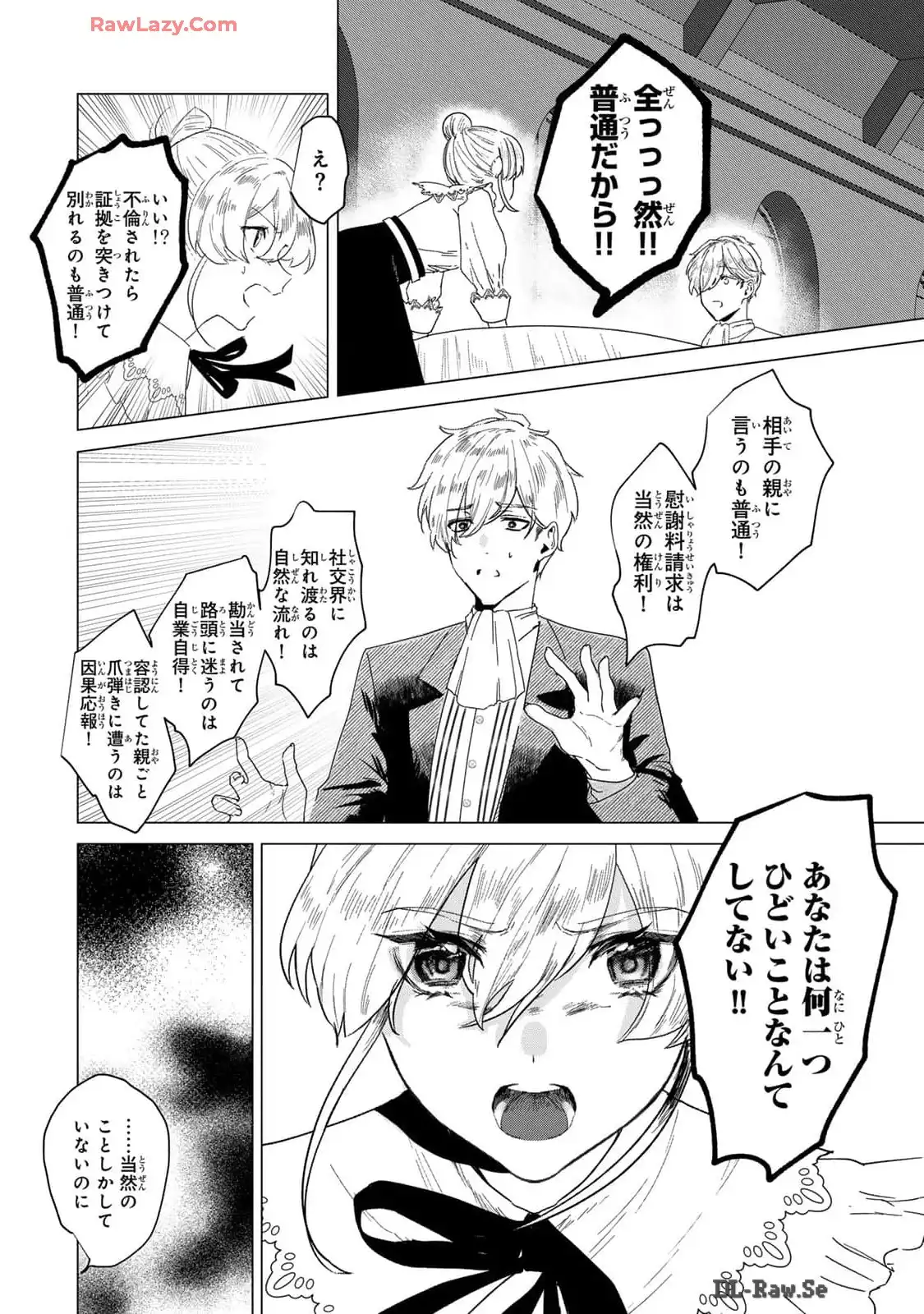 P35