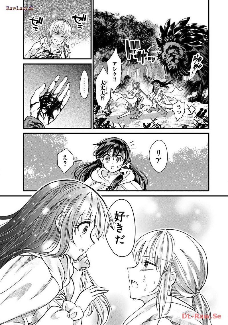 P34