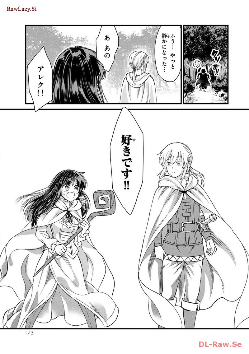 P42