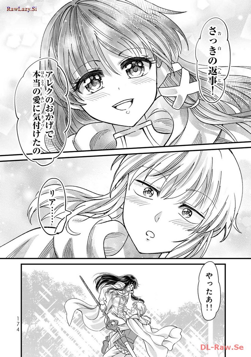 P43