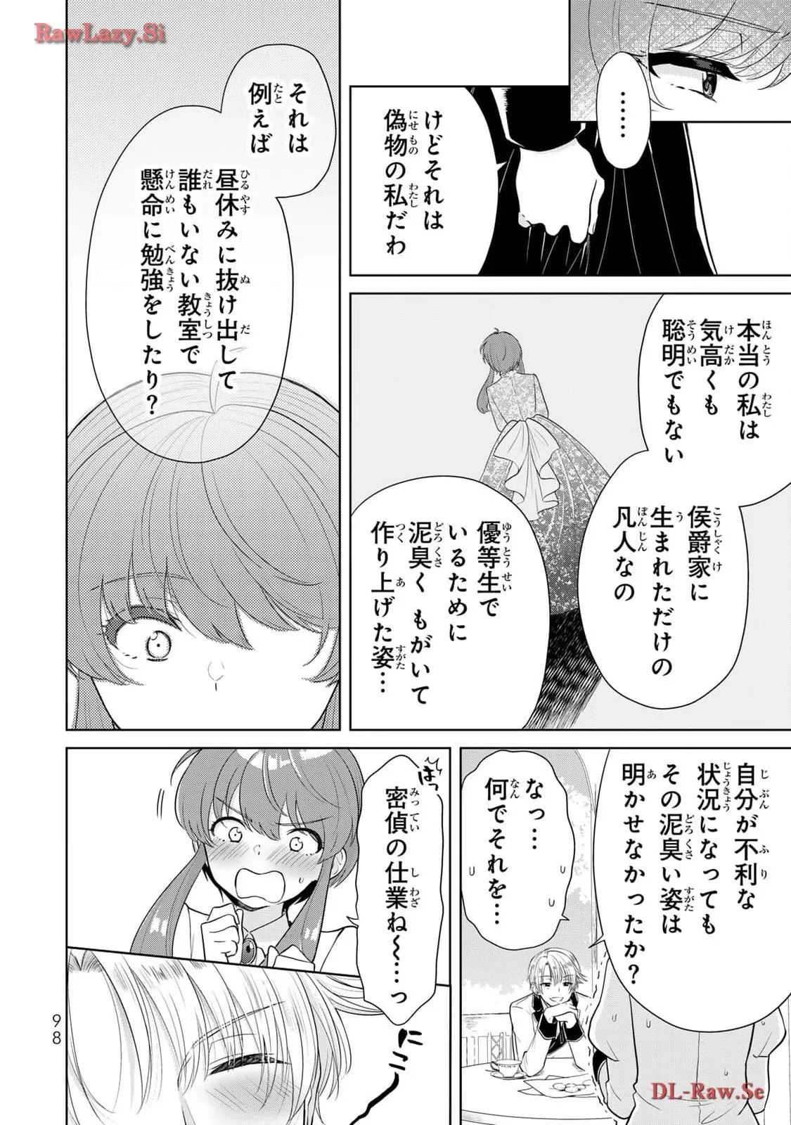 P37