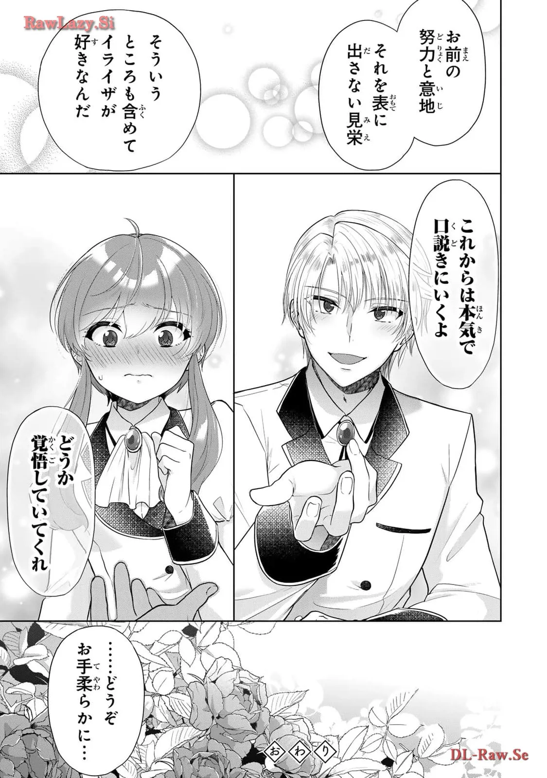 P38