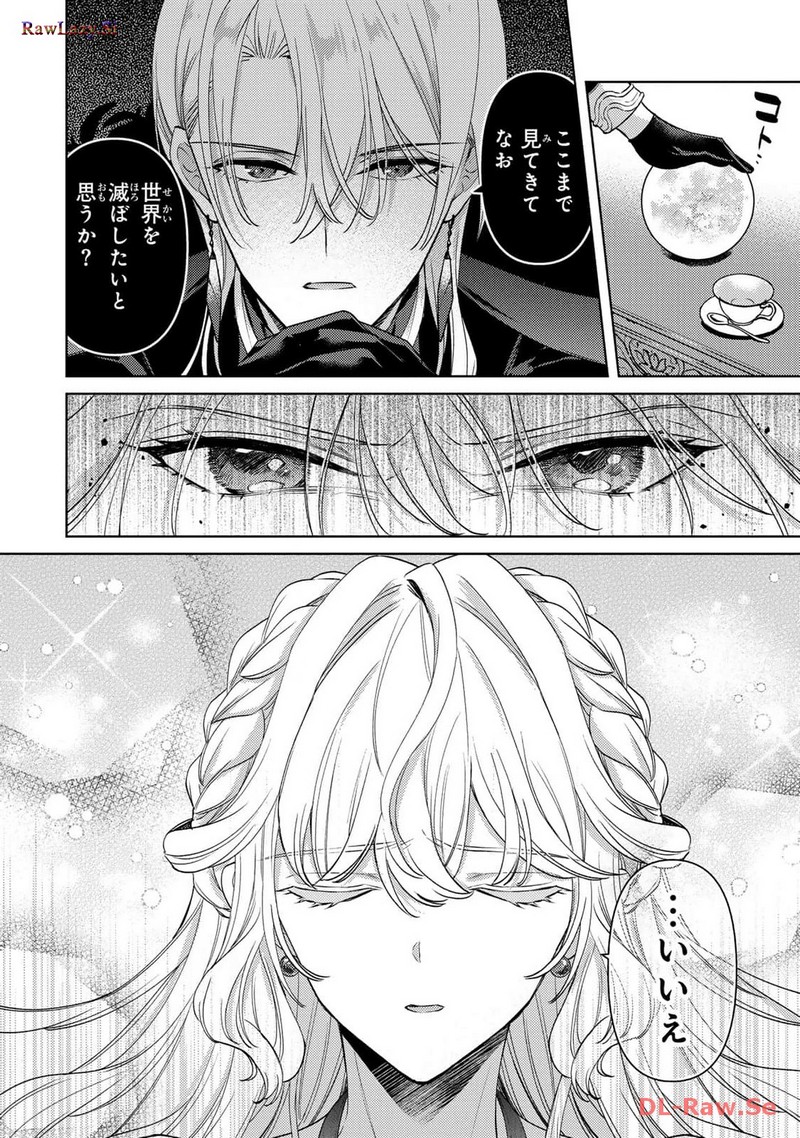 P52