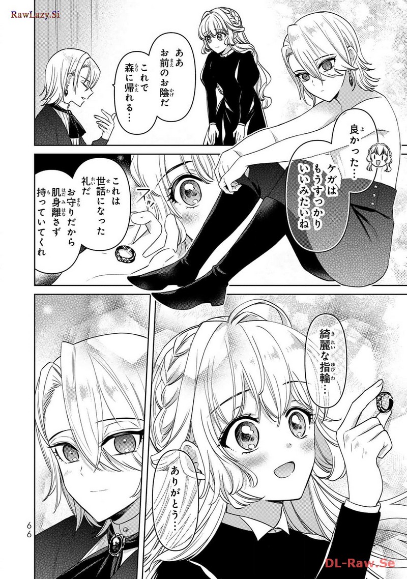 P66