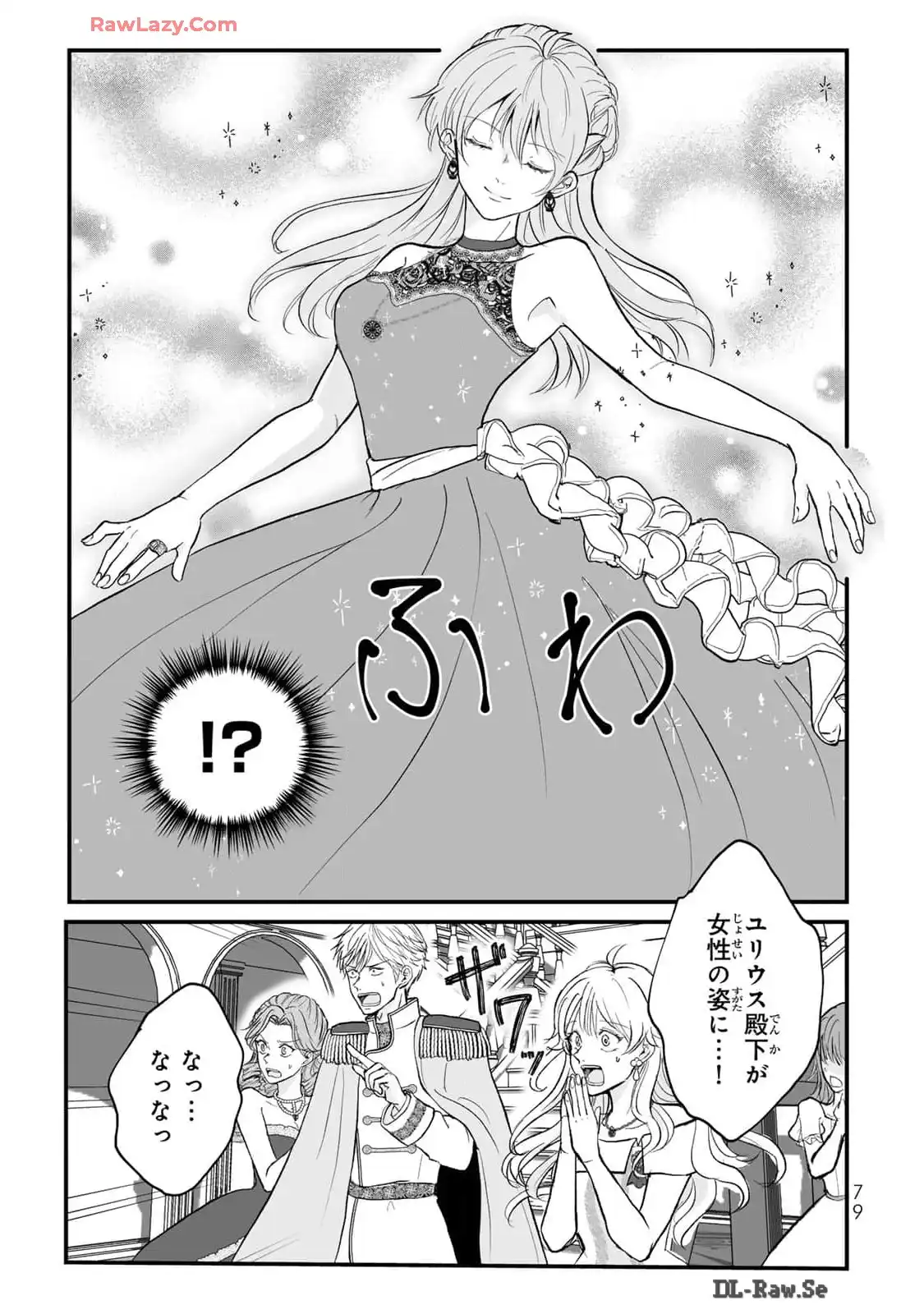 P30