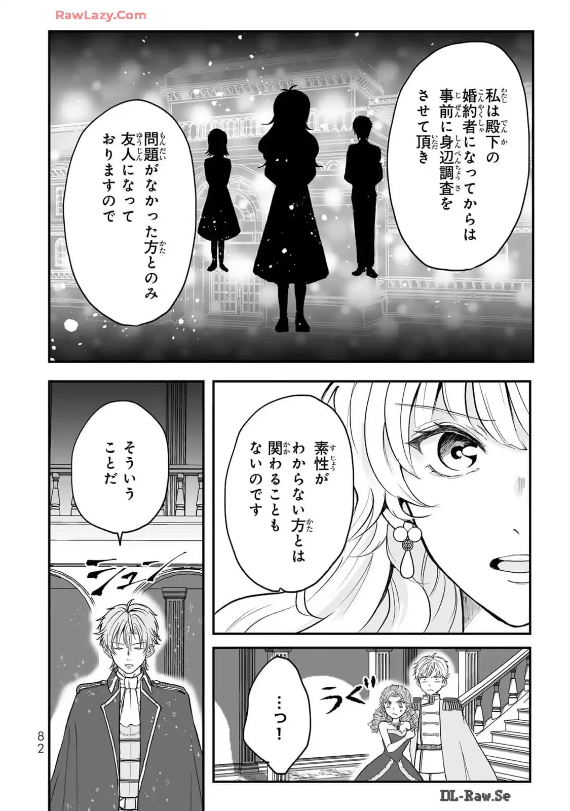 P33