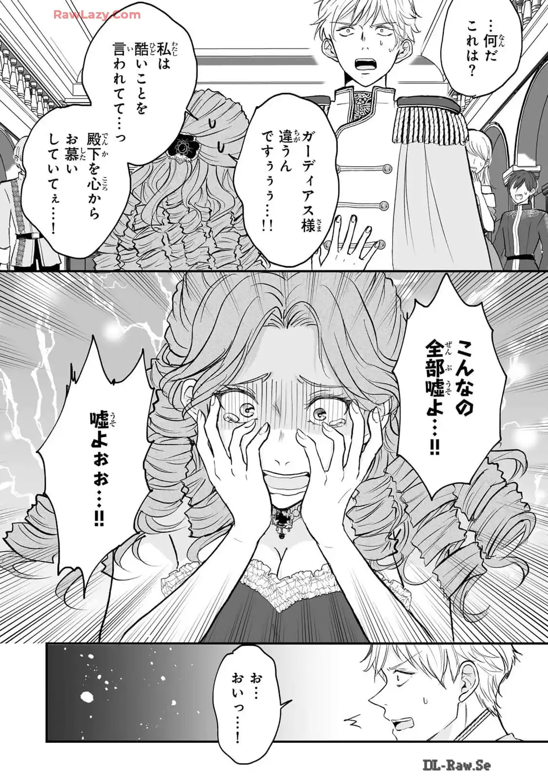 P36