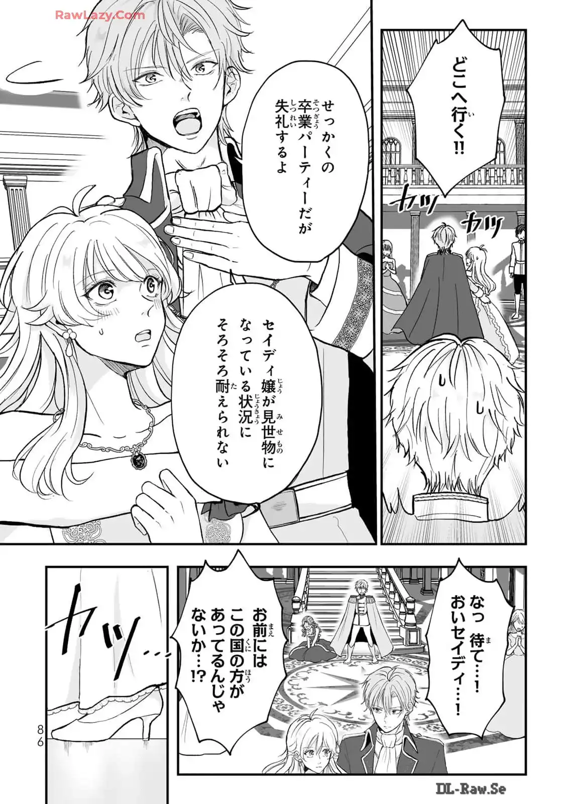 P37