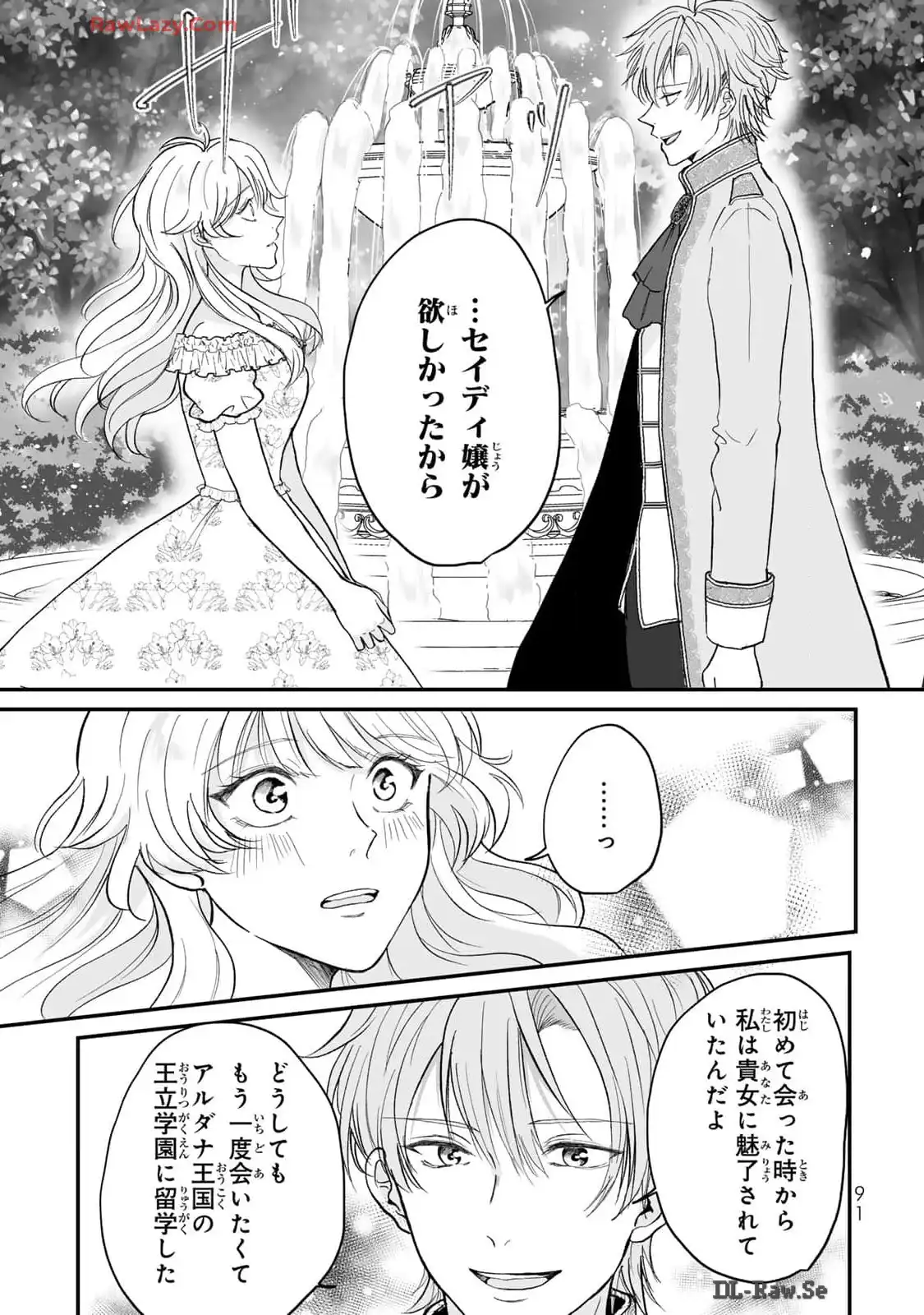 P42