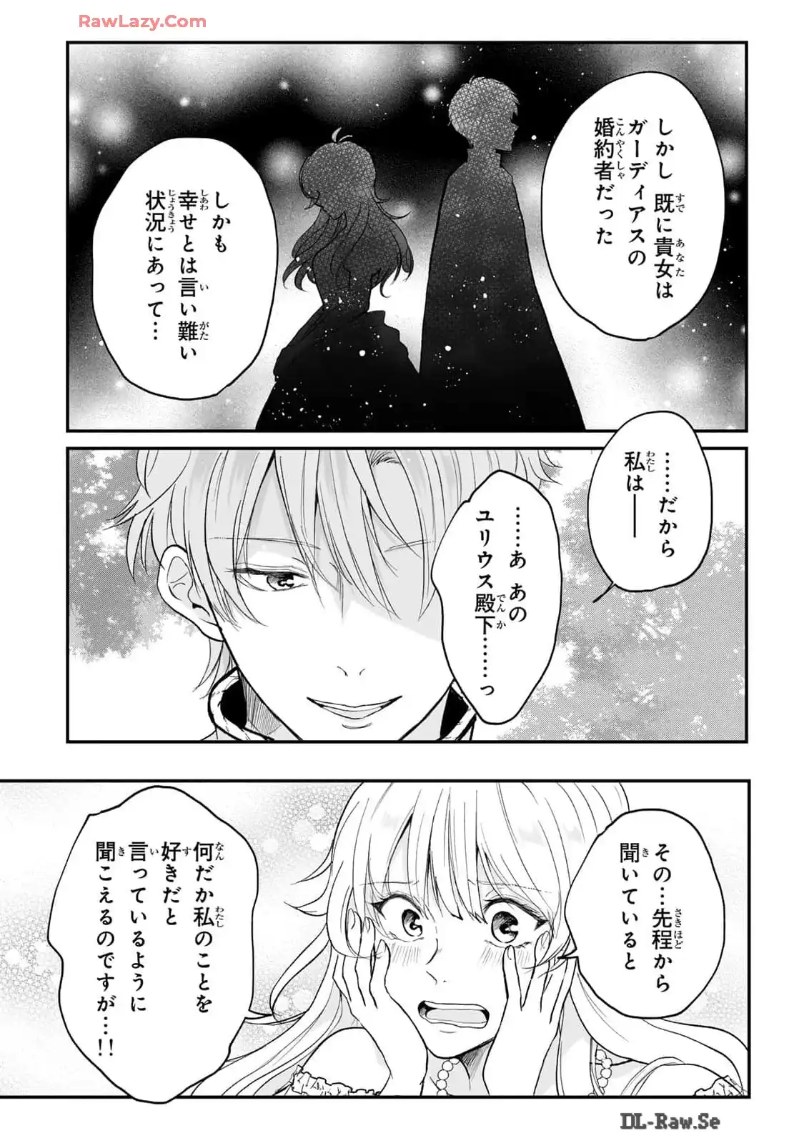 P43
