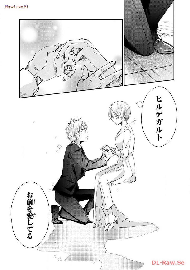 P34