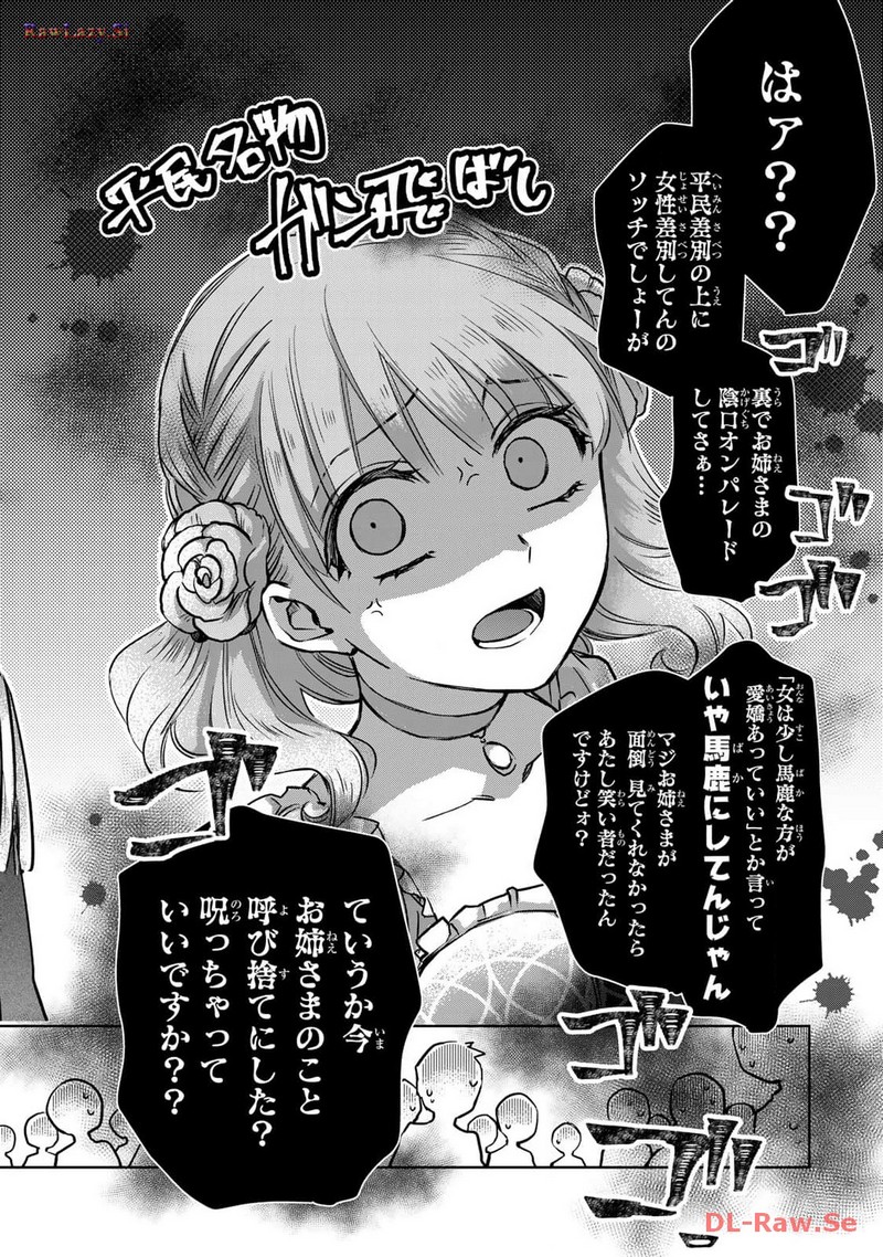 P34