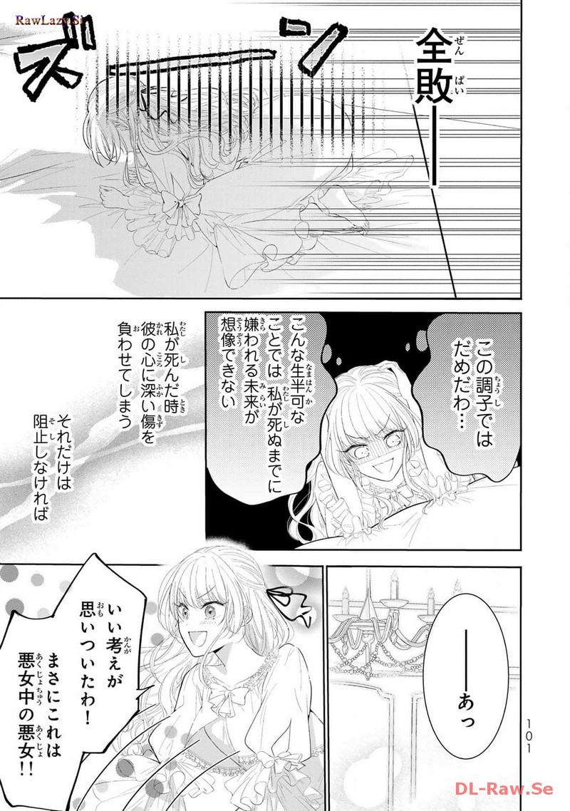 P20