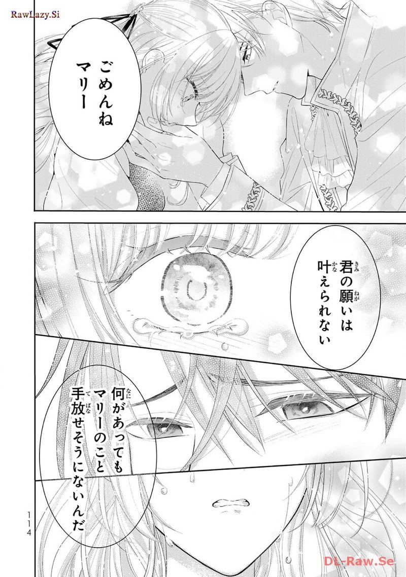 P33