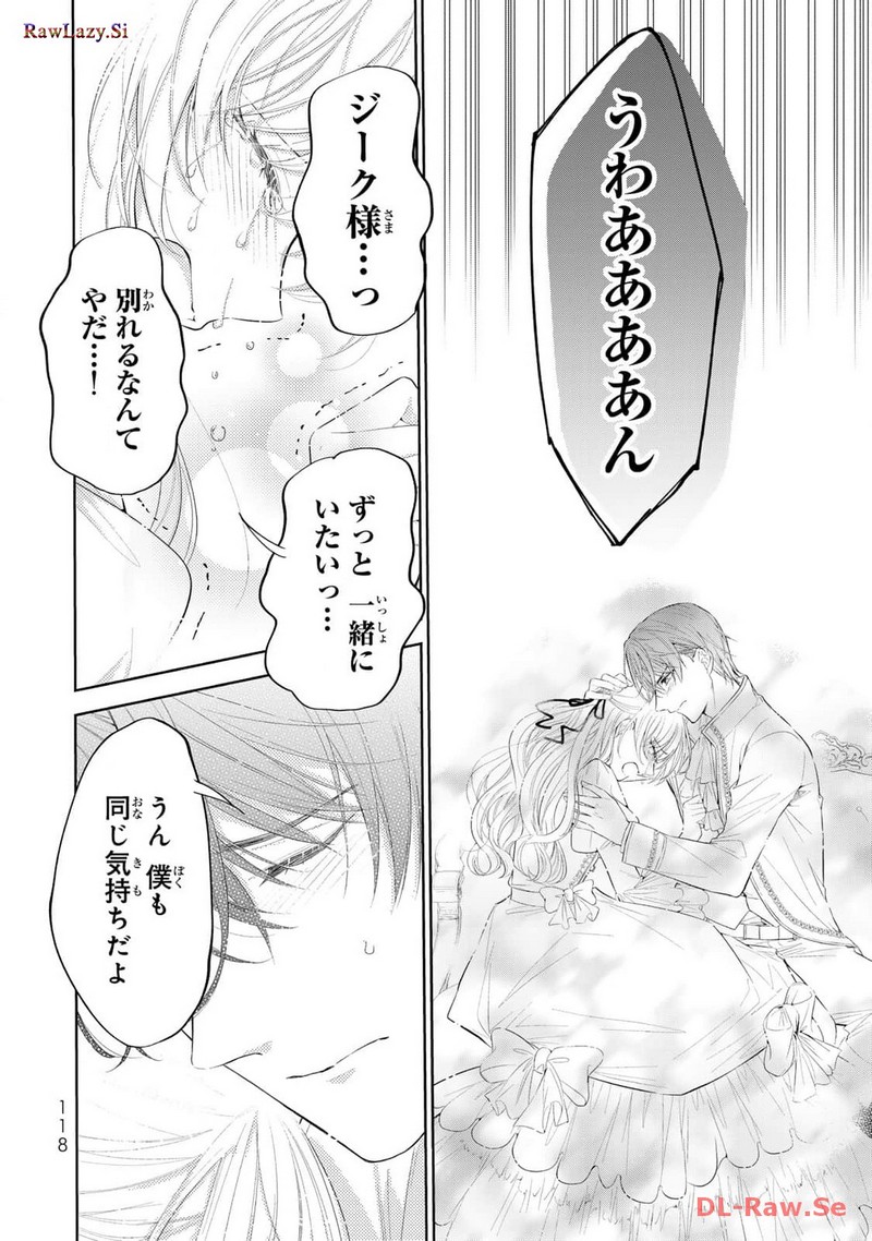 P37