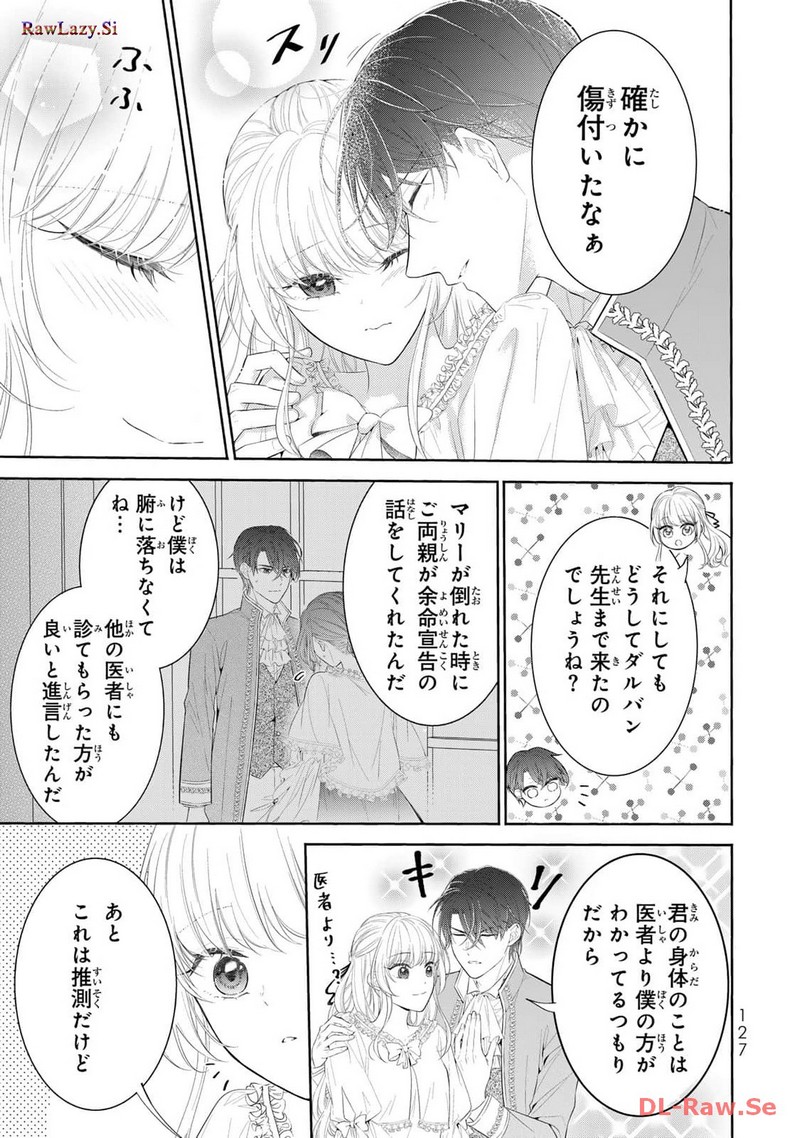 P46