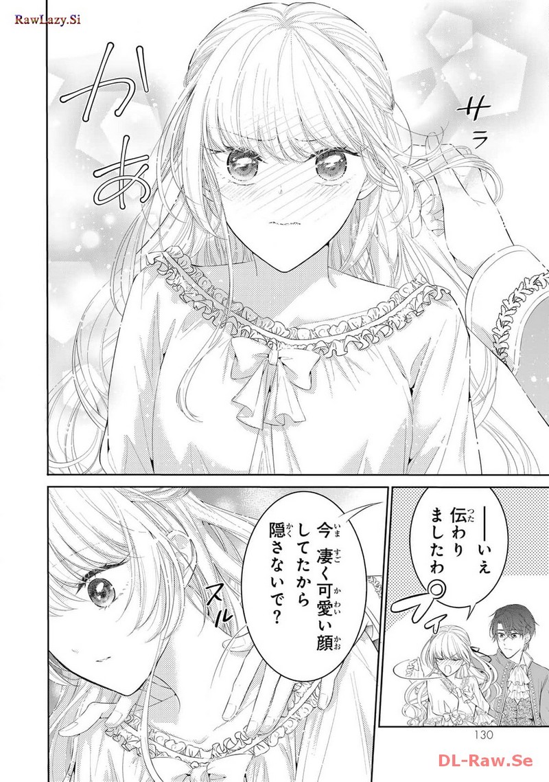 P49
