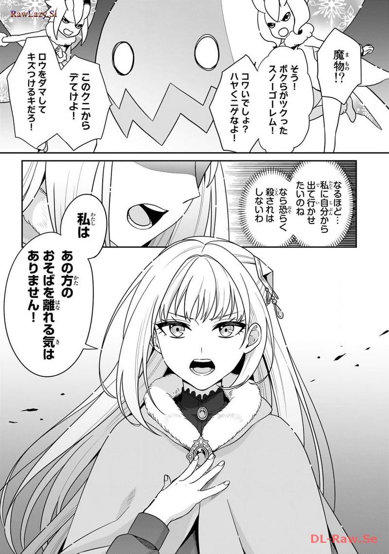 P24