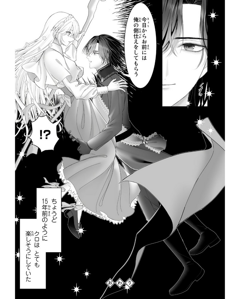 P34
