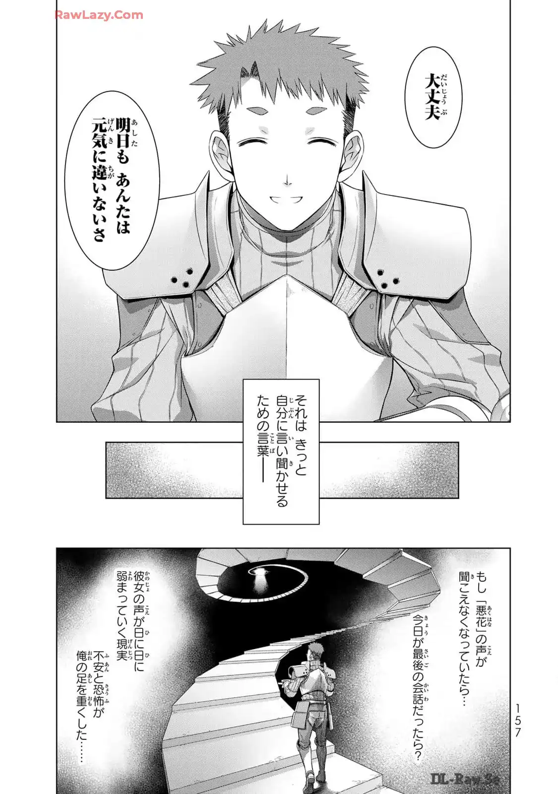 P24