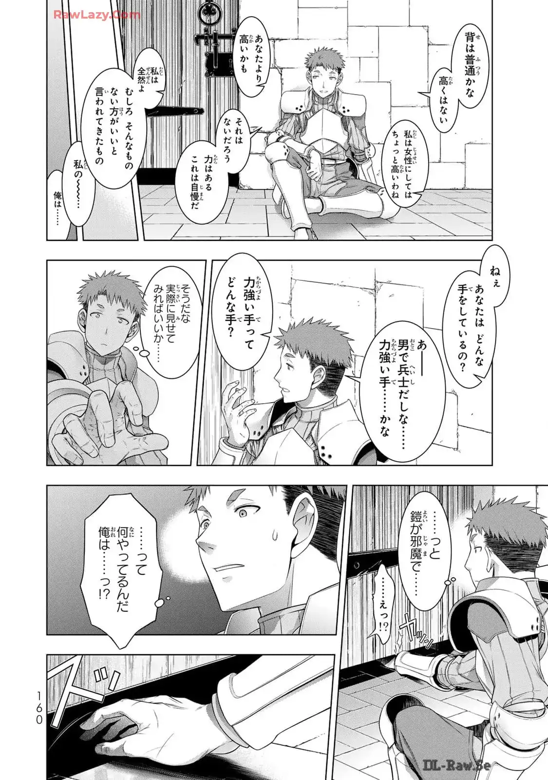 P27