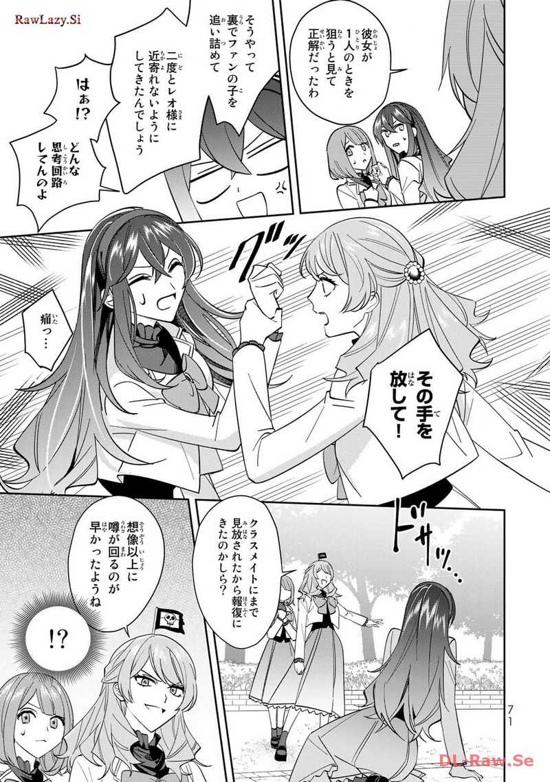P30