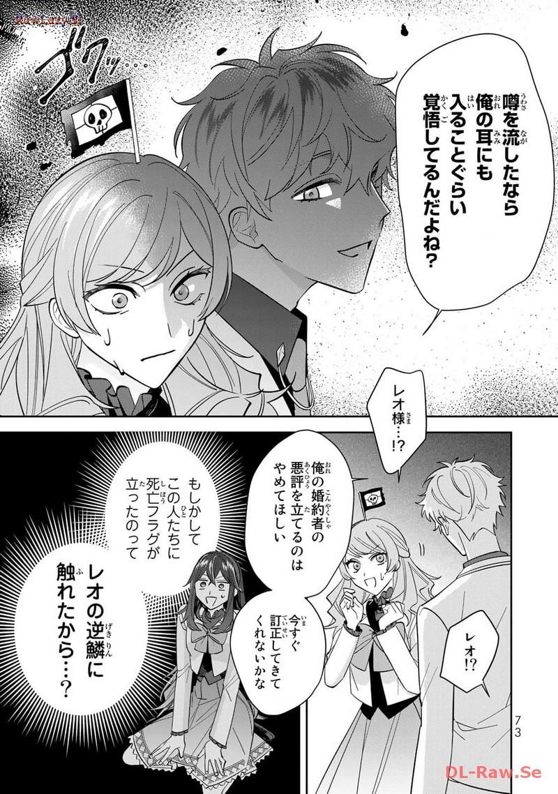 P32