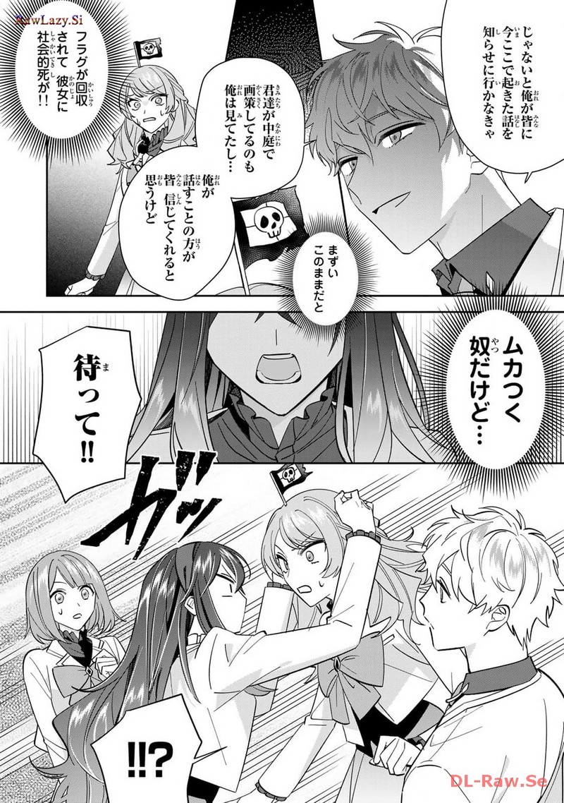 P33