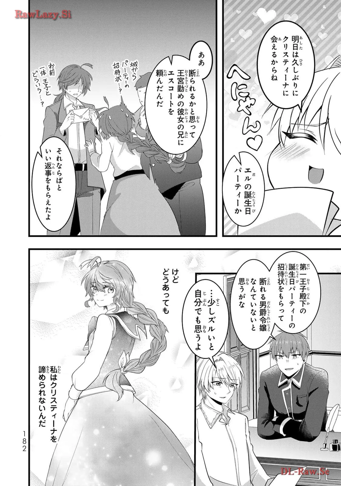 P33
