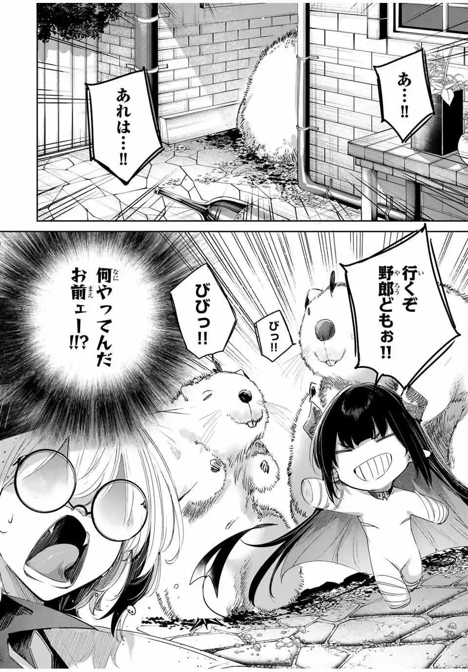P14