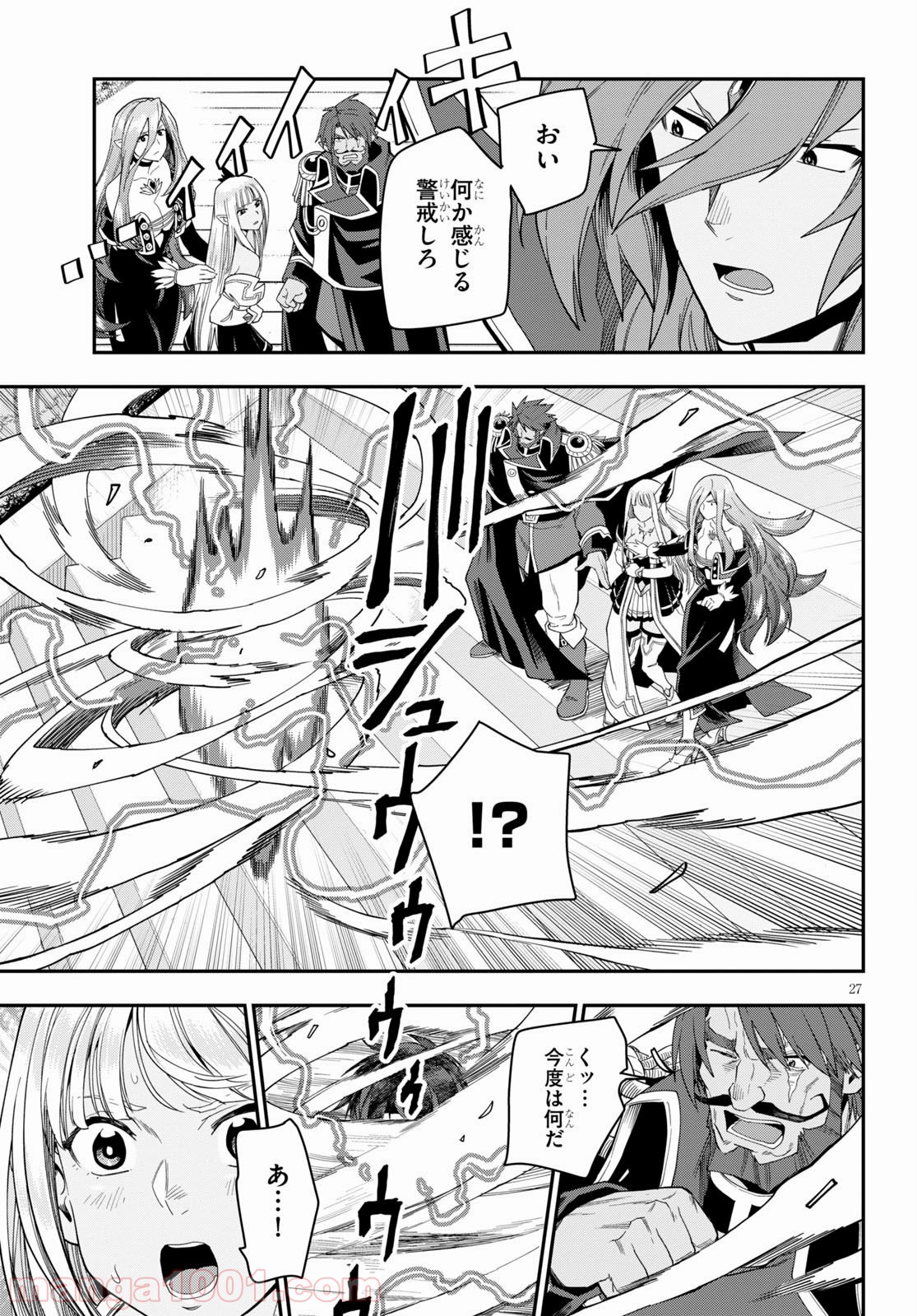 P27