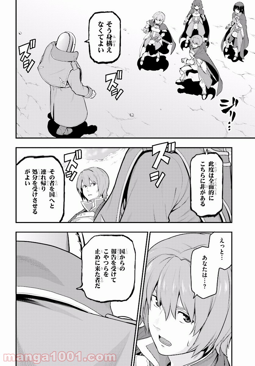 P24