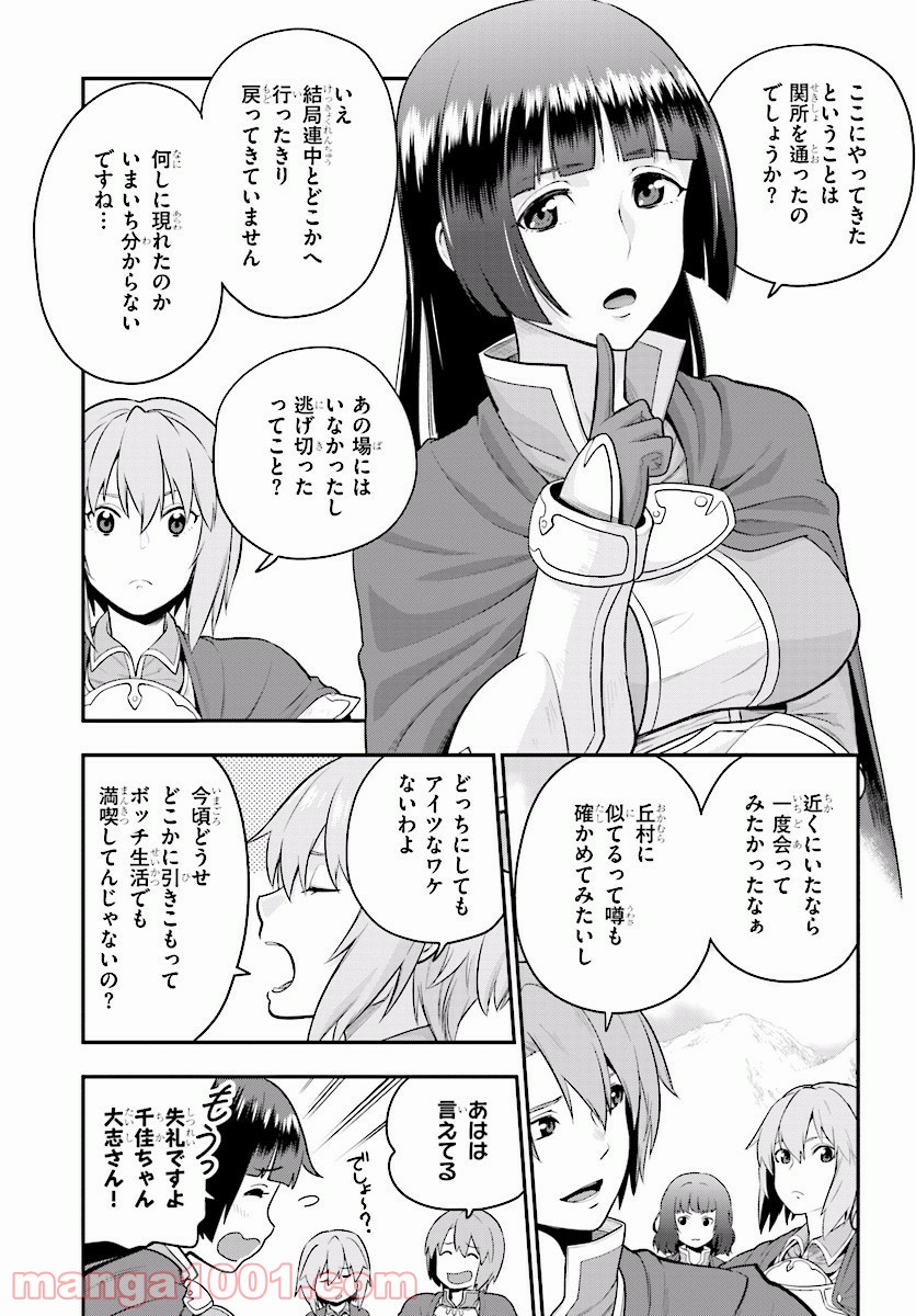 P27