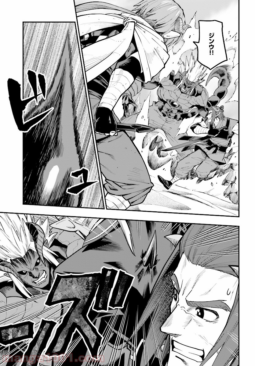 P25