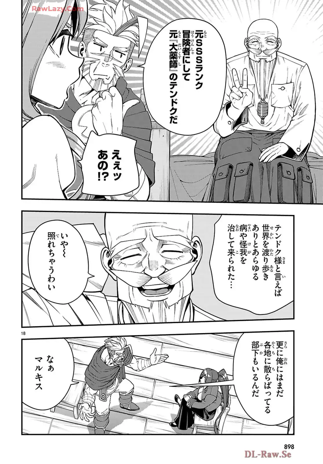 P18