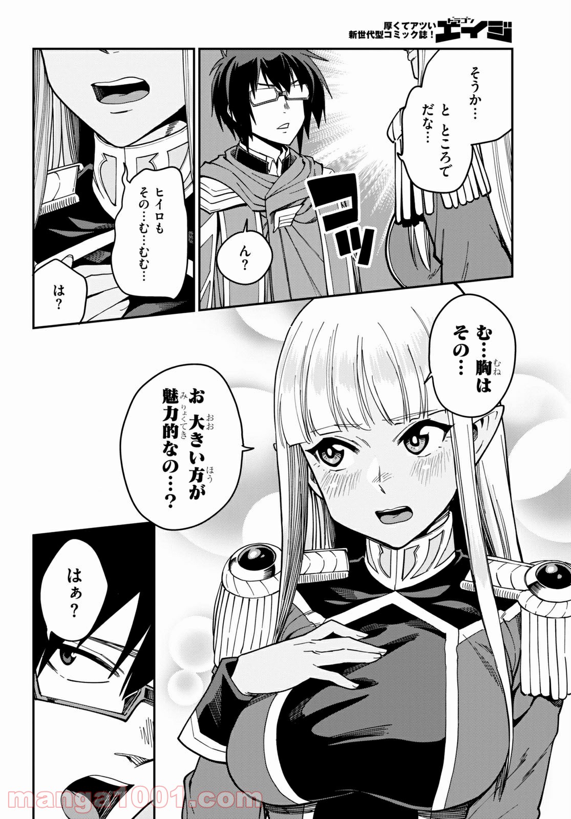 P28