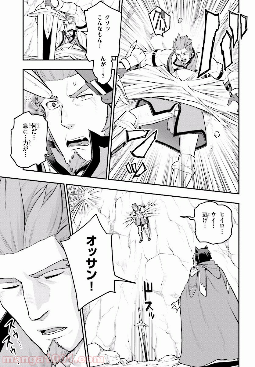 P17