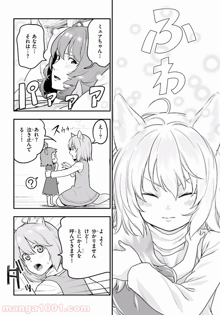 P22