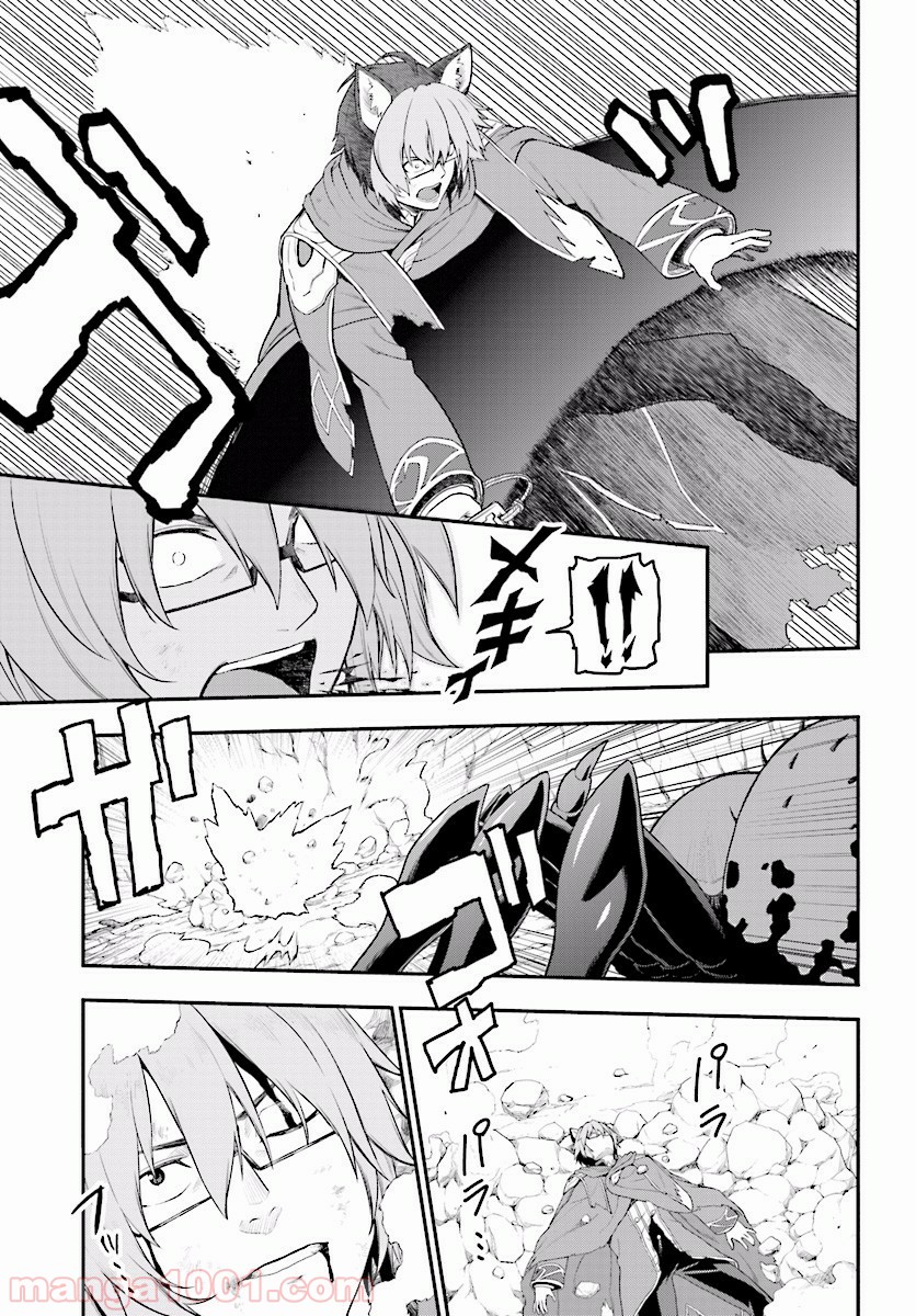 P25