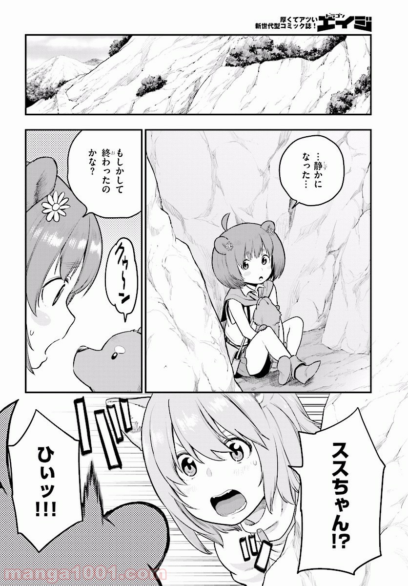 P32