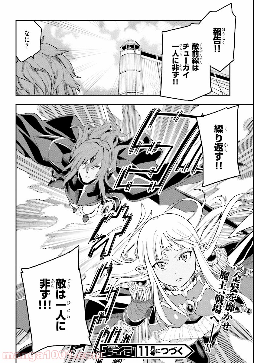 P32