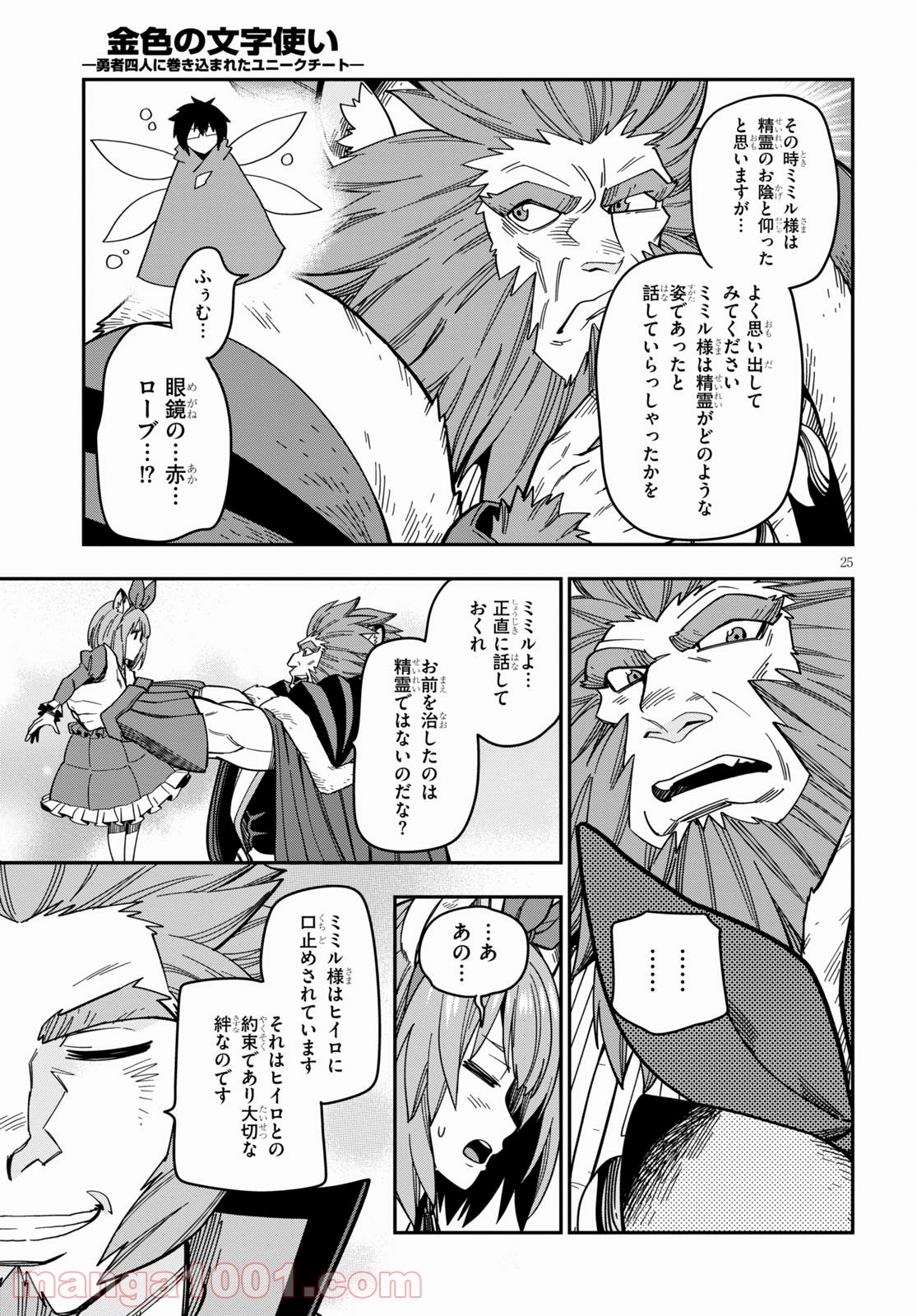 P27